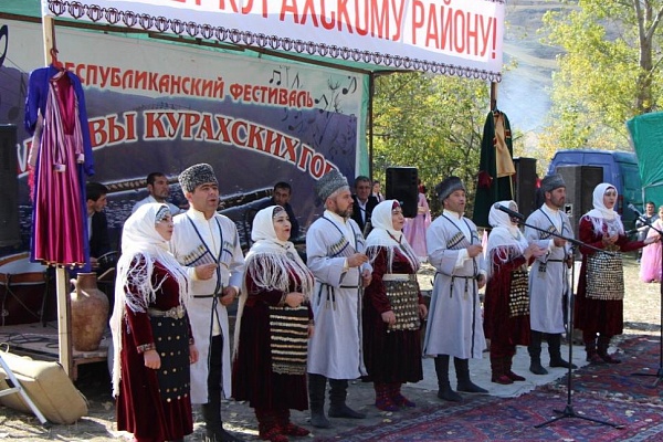  VII Республиканский фестиваль национальной песни «Напевы Курахских гор»