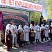  VII Республиканский фестиваль национальной песни «Напевы Курахских гор»