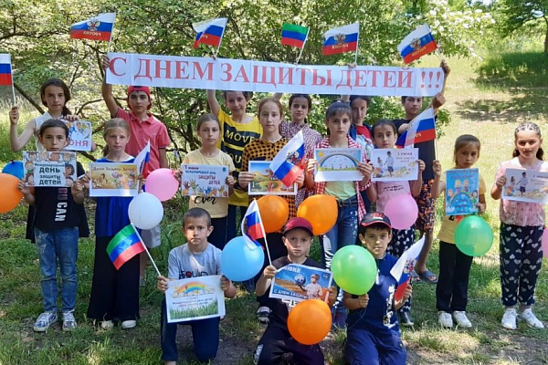 Культурно-досуговые учреждения, центры и сельские дома культуры муниципальных образований республики присоединились к празднованию Международного дня защиты детей