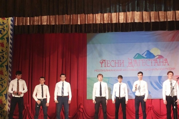 «Песни Дагестана» V Республиканский фестиваль национальной песни