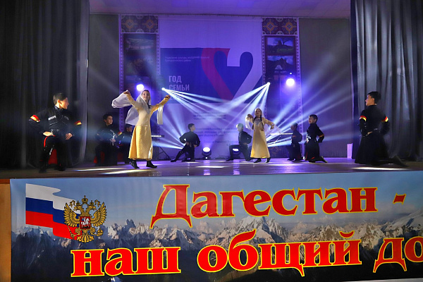 Республиканский праздник традиционной культуры «Дагестан – наш общий дом»