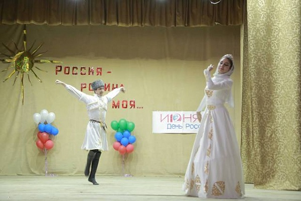 День России отметили в городах и районах Дагестана