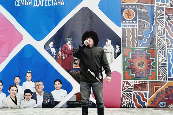 26 сентября в с. Цада Хунзахского района состоялось торжественное мероприятии «Семья Дагестана» 