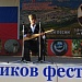 XV Республиканский праздник исполнителей аварской песни «Звучи, мой пандур»
