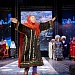 Международный фестиваль фольклора и традиционной культуры «Горцы»