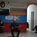 Благотворительный концерт прошел в  Кизилюртовской воспитательной колонии УФСИН России по Республике Дагестан
