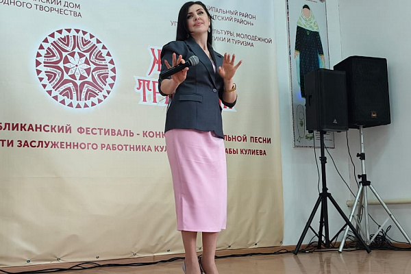 Республиканский фестиваль-конкурс национальной песни «Живые традиции»