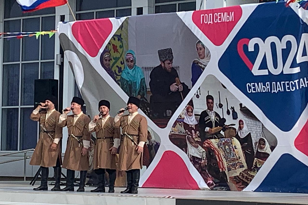 В с.Аверьяновка Кизлярского района прошло торжественное мероприятие «Семья Дагестана»