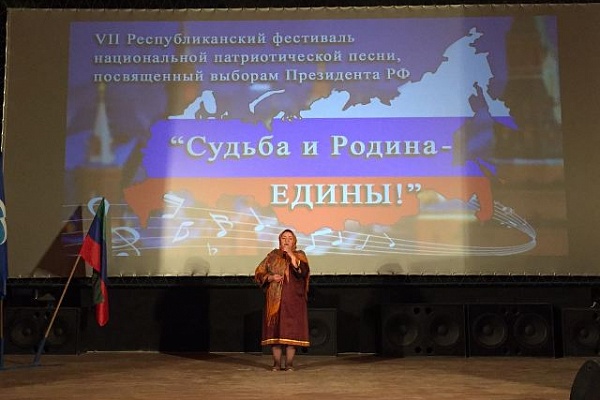 Фестиваль патриотической песни собрал в Акушинском районе исполнителей из разных уголков Дагестана