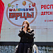 В Махачкале прошел Республиканский фестиваль детского художественного творчества «Маленькие горцы»