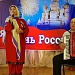 Накануне наша страна отмечала День России – праздник, который объединяет всех россиян, укрепляя дружеские отношения между народами. Праздничные мероприятия прошли во всех муниципалитетах нашей республики. 