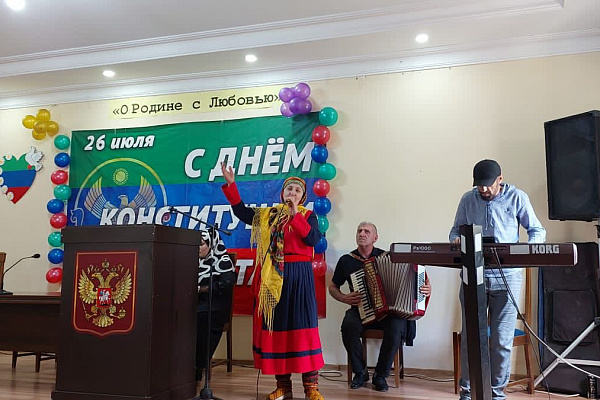 День Конституции РД, посвященный принятию важного в современной истории республики документа