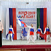 Заключительный  зональный этап Фестиваля агитпрограмм по противодействию терроризму