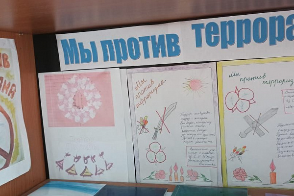В Центре культуры и досуга с. Цатаних Унцукульского района прошёл конкурс рисунка  «Мы дети одной планеты»
