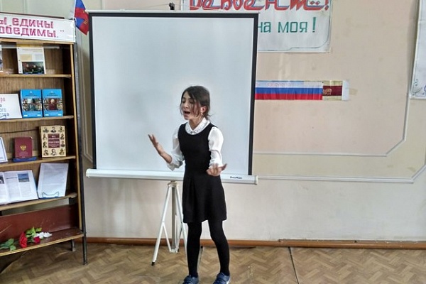В Дербенте состоялся зональный этап конкурса чтецов  «Читаем стихи о Родине»