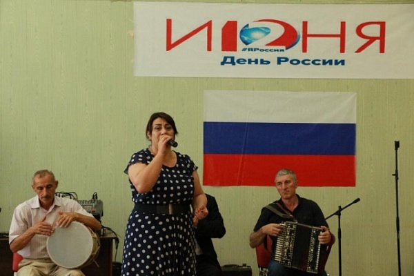 День России отметили в городах и районах Дагестана