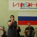 День России отметили в городах и районах Дагестана