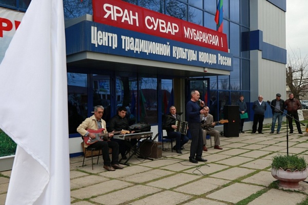 Яран Сувар – праздник весны прошёл в Магарамкентском районе