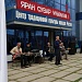 Яран Сувар – праздник весны прошёл в Магарамкентском районе
