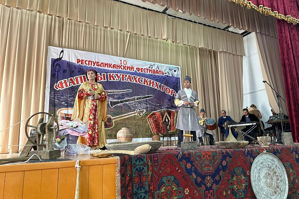 20 сентября Фестиваль народной музыки и песни «Напевы Курахских гор»