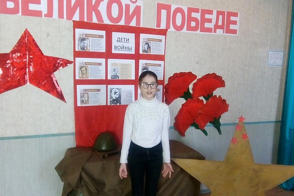 Работники Дома культуры села Красный Восход Кизлярского района совместно с сельской библиотекой организовали урок мужества «Маленькие герои большой войны», посвященный Дню памяти юного героя-антифашиста, который отмечается 8 февраля.