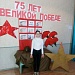 Работники Дома культуры села Красный Восход Кизлярского района совместно с сельской библиотекой организовали урок мужества «Маленькие герои большой войны», посвященный Дню памяти юного героя-антифашиста, который отмечается 8 февраля.