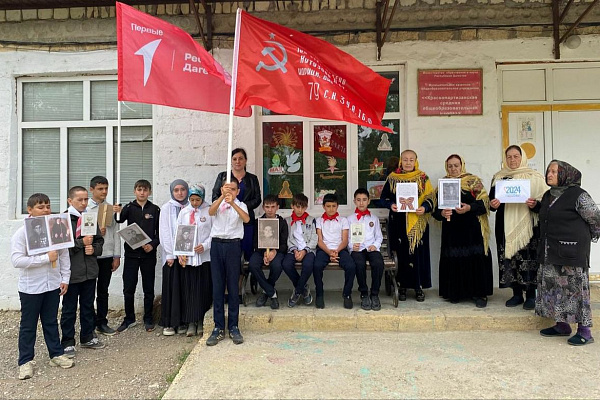 В учреждениях культуры республики Дагестан прошли праздничные мероприятия ко Дню Победы