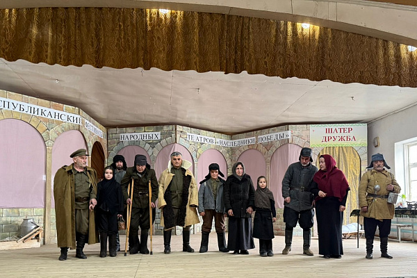 Фестиваль «Наследники Победы» продолжил свою работу в Левашинском районе.  В селе Хахита прошел Фестиваль народных театров «Наследники Победы»