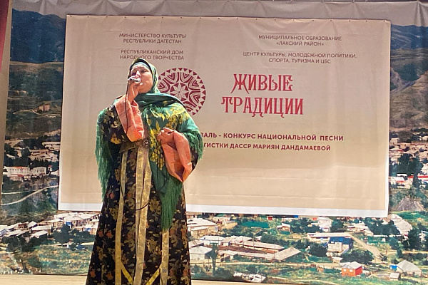 Республиканский фестиваль-конкурс национальной песни «Живые традиции» продолжает свою работу в городах и районах республики