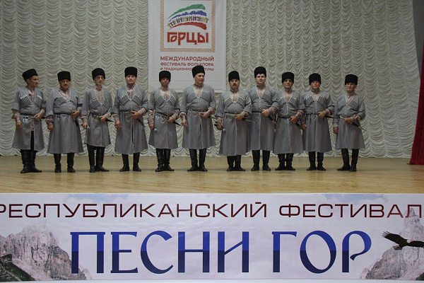 Состоялись выездные концерты гостей в рамках XXI Международного фестиваля фольклора и традиционной культуры «Горцы»