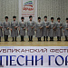 Состоялись выездные концерты гостей в рамках XXI Международного фестиваля фольклора и традиционной культуры «Горцы»