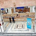 В Махачкале открылась фотовыставка  «Мое село – Кумух»
