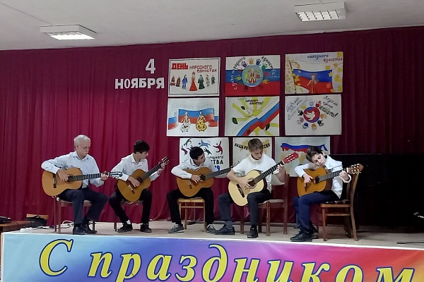 Вся страна праздновала День народного единства