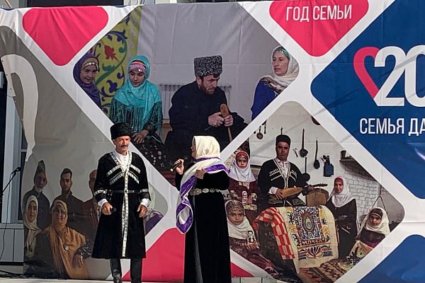 В с.Аверьяновка Кизлярского района прошло торжественное мероприятие «Семья Дагестана»