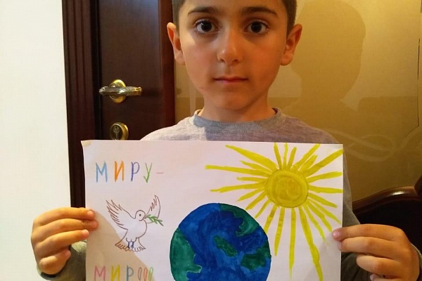 Дистанционный конкурс рисунков "Мы за мир во всём мире!".