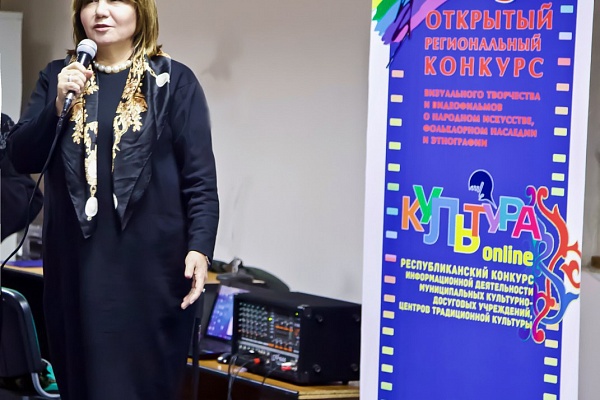 Подведены итоги региональных конкурсов визуального творчества и информационной деятельности муниципальных учреждений культуры.