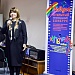 Подведены итоги региональных конкурсов визуального творчества и информационной деятельности муниципальных учреждений культуры.