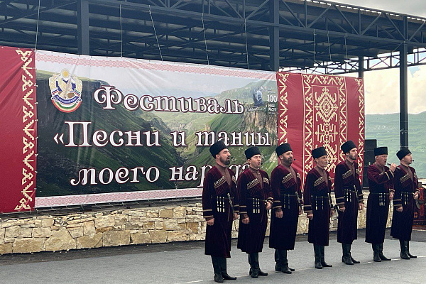 Состоялись выездные концерты гостей в рамках XXI Международного фестиваля фольклора и традиционной культуры «Горцы»