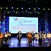 Сегодня 5 ноября состоялась торжественная церемония награждения лауреатов Премии Правительства Республики Дагестан «Душа Дагестана»