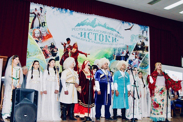 Сегодня в городе Кизилюрте прошел праздник фольклора и традиционной культуры "Истоки".