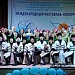 Творческие коллективы республики с руководителями приняли участие в Первом Открытом Онлайн-конкурсе «Спорт как искусство», который проходил в начале октября в г.Москве.