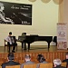 Конкурсные прослушивания в рамках Международного фестиваля «Играй, душа!» проходят в Махачкале 