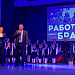 В центре традиционной культуры народов России г.Кизляра прошло мероприятие «Работайте, братья», посвященное Героям России. 