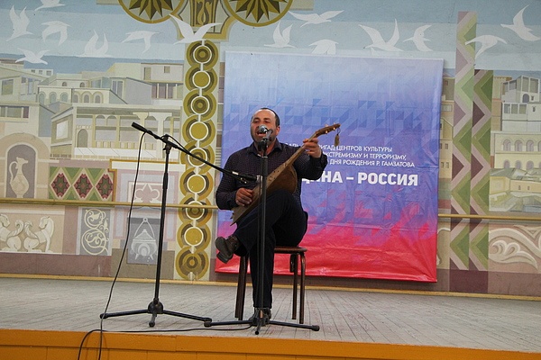 В Дагестане прошел фестиваль-смотр агитбригад центров традиционной     культуры  «Моя Родина – Россия»
