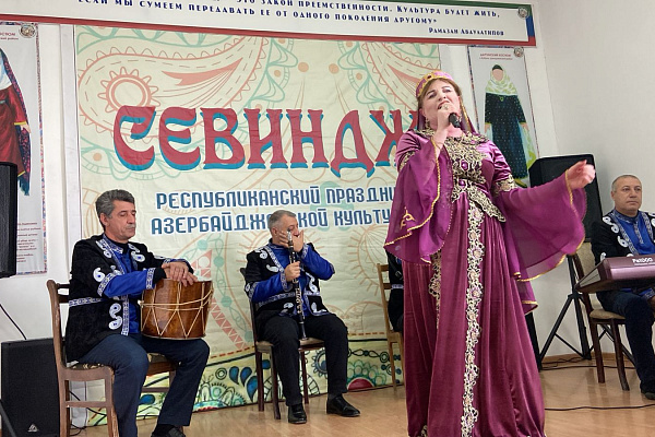 20 ноября в Дербентском районе прошел праздник азербайджанской  культуры «Севиндж»