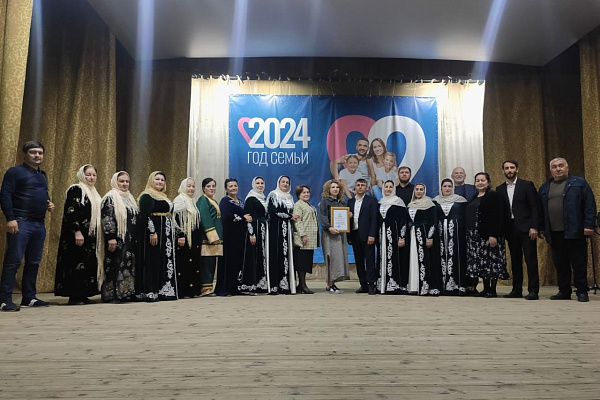 В Дагестане стартовал Форум традиций культурного наследия «Семья Дагестана – семья России»