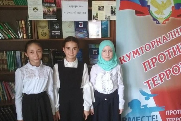В с.Коркмаскала Кумторкалинского района прошли мероприятия антитеррористической направленности