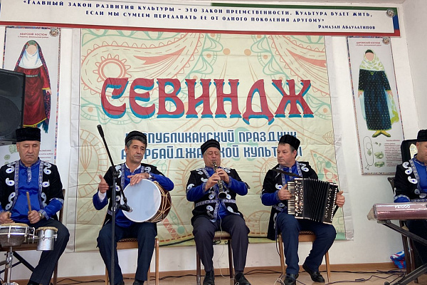 В Дербентском районе состоялся Праздник азербайджанской культуры «Севиндж»