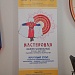 Второй год в рамках Международного фестиваля фольклора и традиционной культуры «Горцы» проходит ярмарка-выставка, презентующая традиционное декоративно-прикладное искусство  не только народов Кавказа, но и других регионов России и ближнего зарубежья.