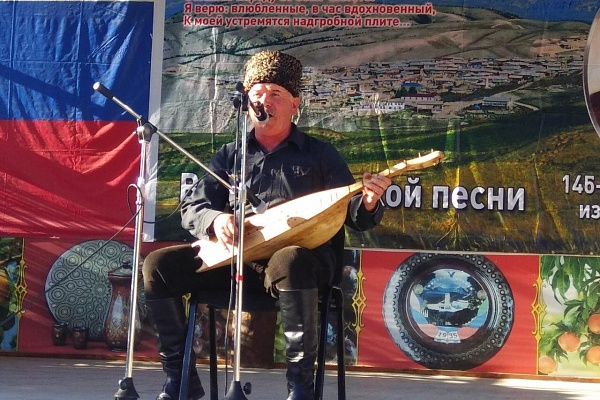 XV Республиканский праздник исполнителей аварской песни «Звучи, мой пандур»